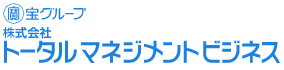 株式会社トータルマネジメントビジネス